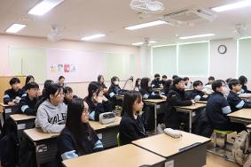 [1학년] 2024학년도 직업인 특강